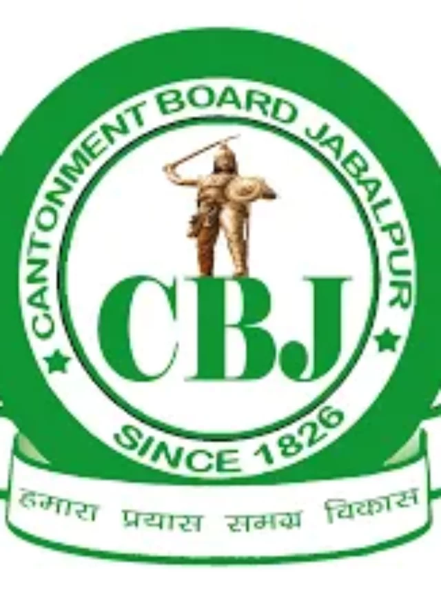 Jabalapur Contentment Board Recruitment 2023
