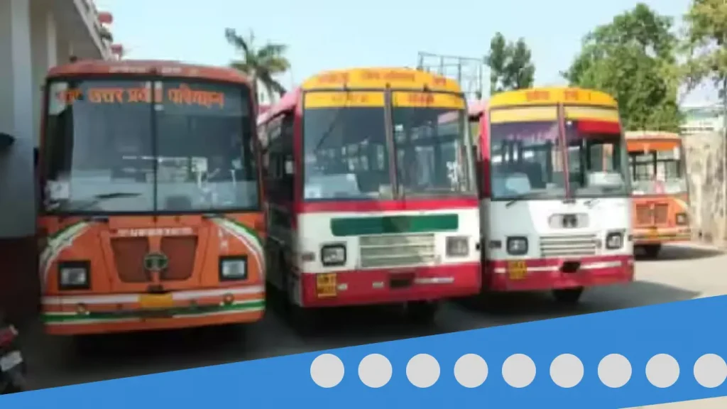 बेंगलुरु परिवहन